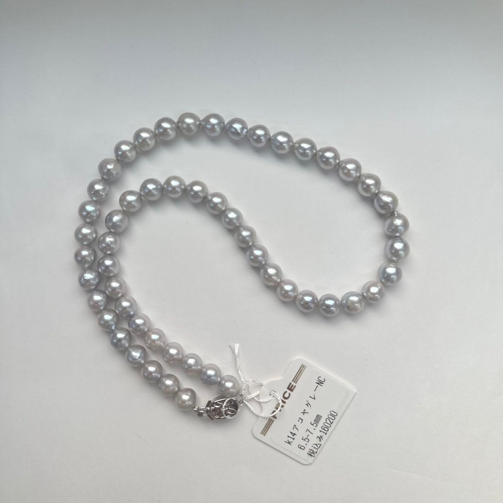 Akoya pearl necklace with certificate